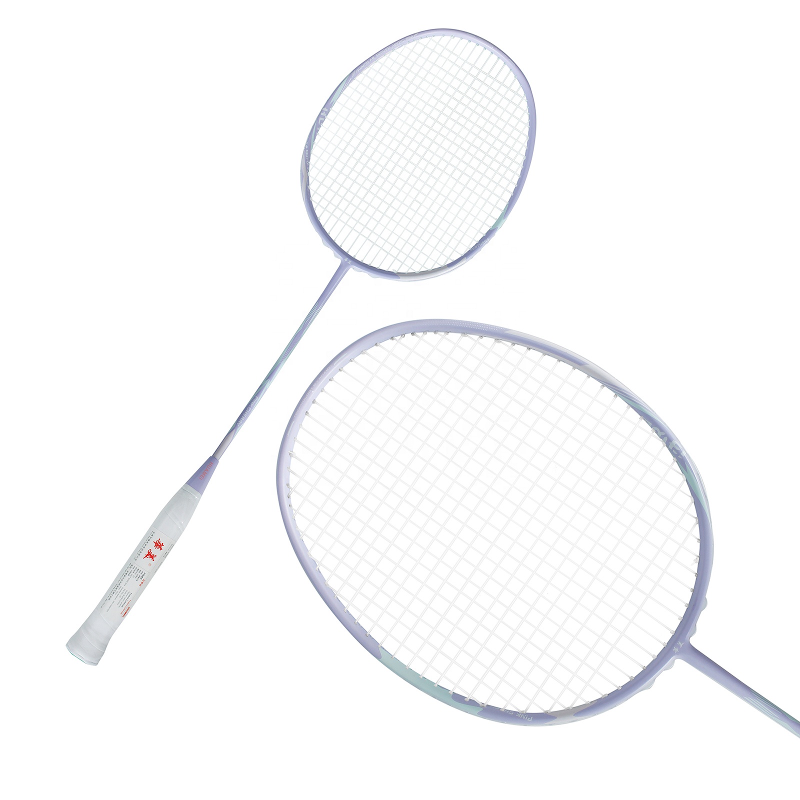 4U G5 Carbon fiber material ba - Badminton Racket 评论和价格