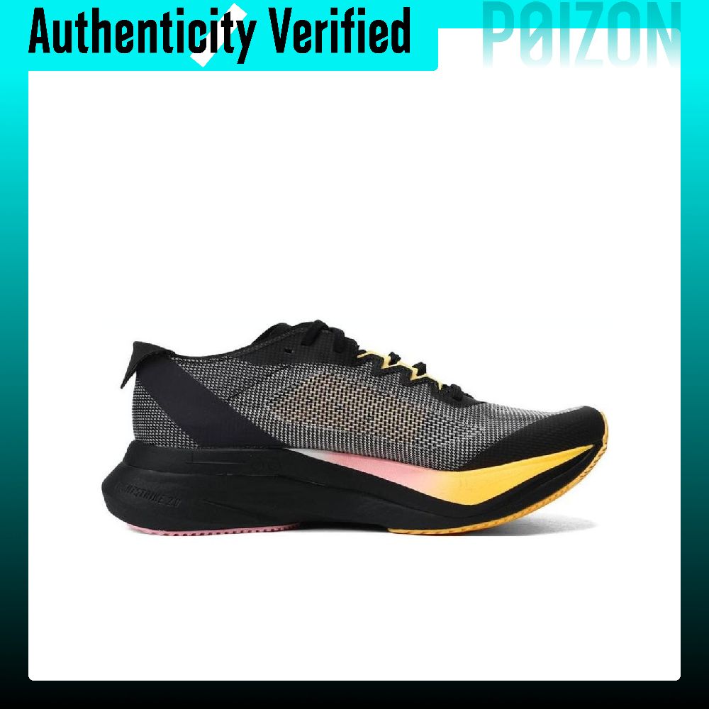 Adidas Adizero Boston 12 Comfo - Adidas Shoes Adizero Boston 12 评论和价格