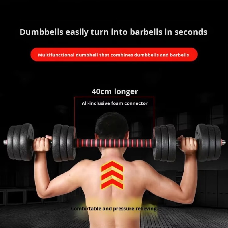 Men's Home Fitness Adjustable  - Dumbbell Set 评论和价格