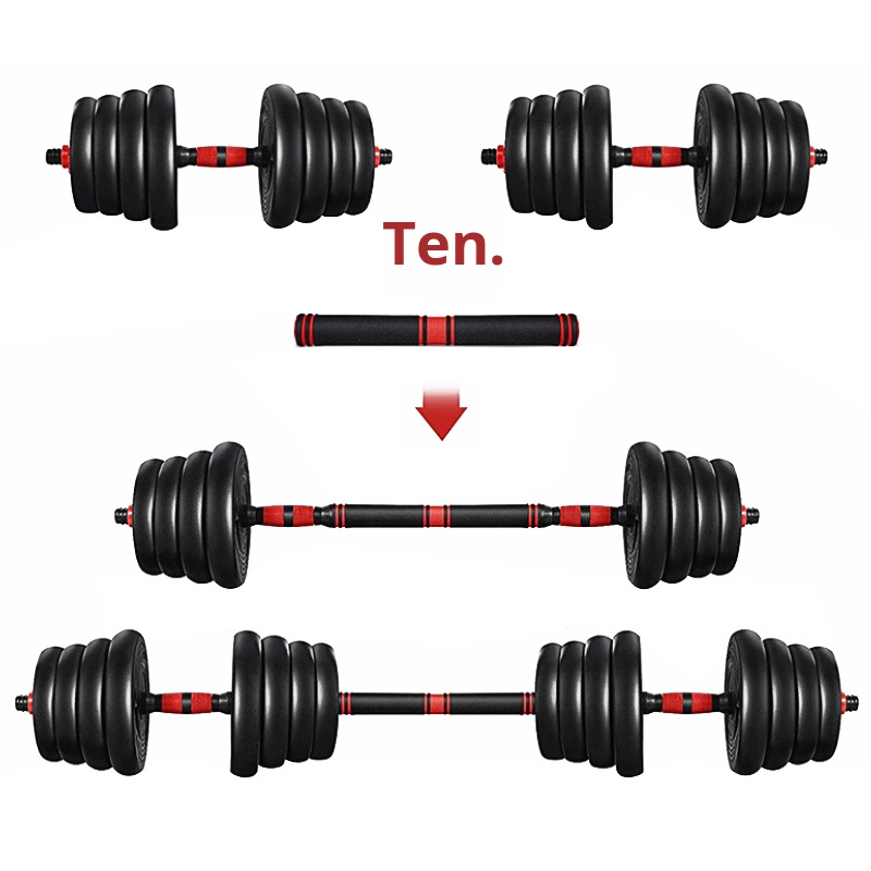 Men's Home Fitness Adjustable  - Dumbbell Set 评论和价格
