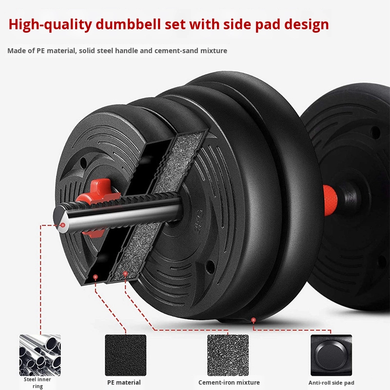 Men's Home Fitness Adjustable  - Dumbbell Set 评论和价格