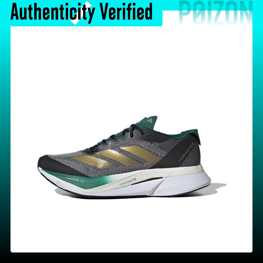 Adidas Adizero Boston 12 Runni - Adidas Shoes Adizero Boston 12 评论和价格