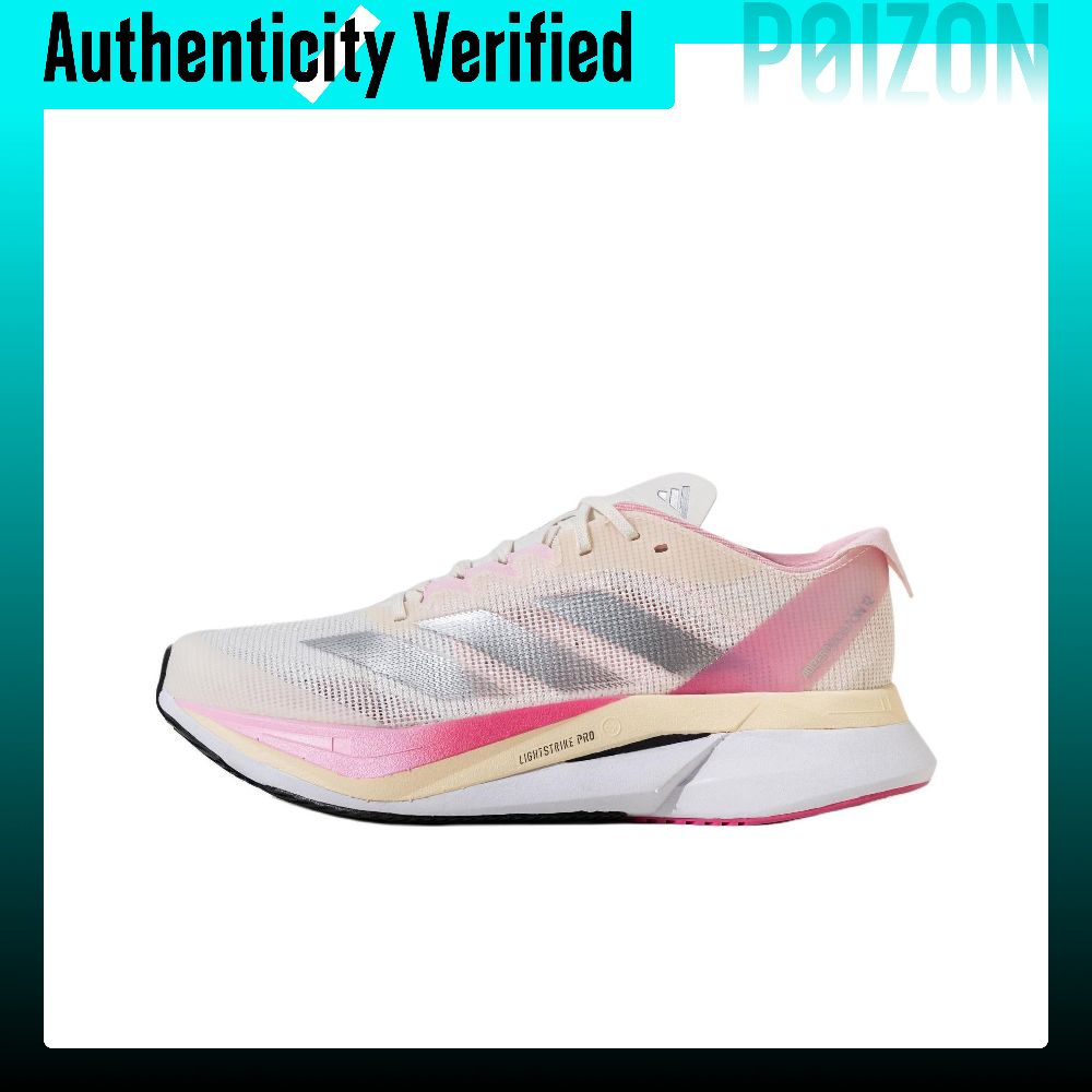 Adidas Adizero Boston 12 Runni - Adidas Shoes Adizero Boston 12 评论和价格