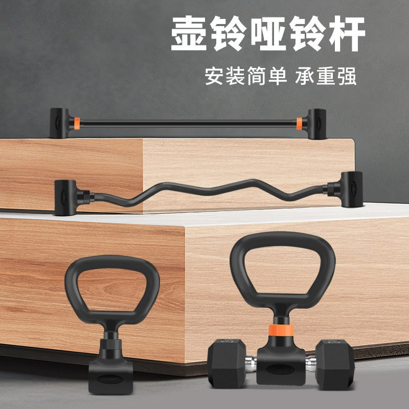 Home Gym Set Adjustable Iron D - Dumbbell Set 评论和价格