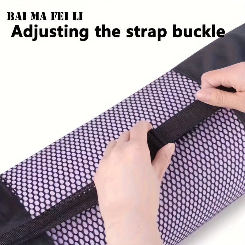 1 Breathable Yoga Mat Storage  - Yoga Mat 评论和价格