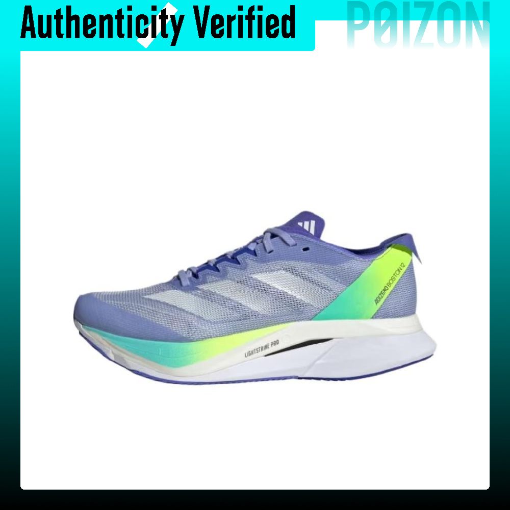 Adidas Adizero Boston 12 Runni - Adidas Shoes Adizero Boston 12 评论和价格