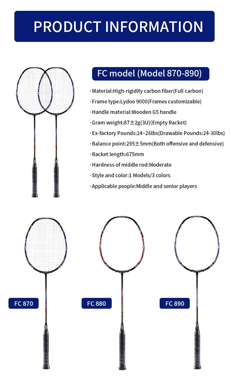 G5 grip Carbon fiber material  - Badminton Racket 评论和价格