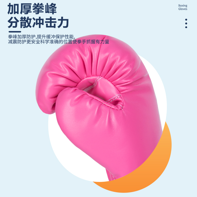 Children Boxing Gloves Kids Mu - Sports Equipment 5 Years Old 评论和价格