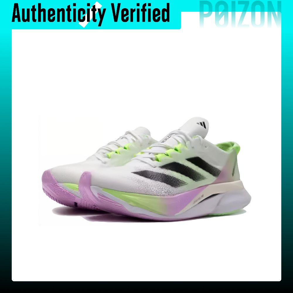 Adidas Adizero Boston 12 Runni - Adidas Shoes Adizero Boston 12 评论和价格