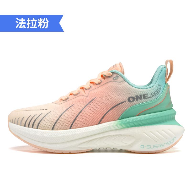 ONEMIX Xiaoyaoyou 3.0 Shock-Ab - Jump Rope 评论和价格