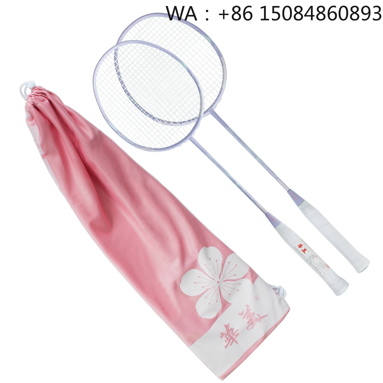 Hot selling Carbon fiber mater - Badminton Racket 评论和价格