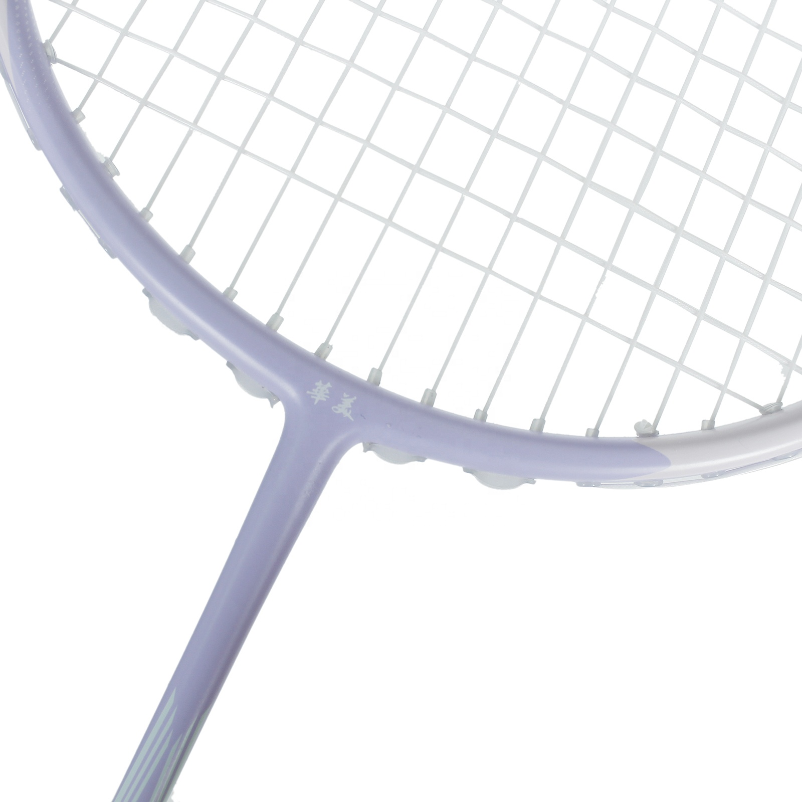 Hot selling Carbon fiber mater - Badminton Racket 评论和价格