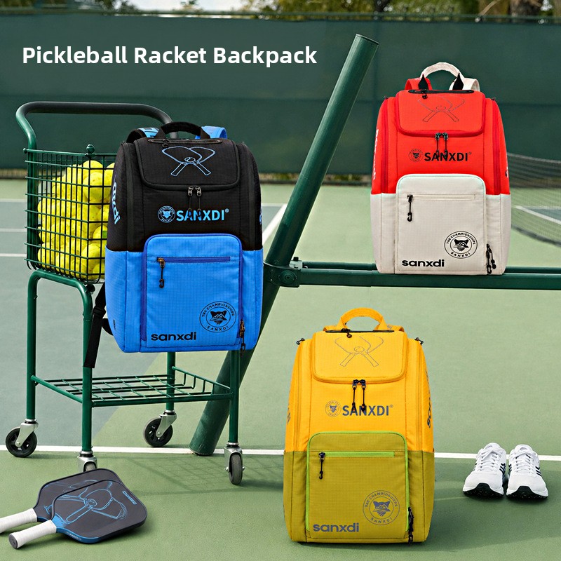 Peak Sports Bag Large Capacity - Badminton Racket 评论和价格