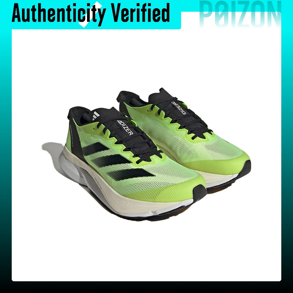 Adidas Adizero Boston 12 Runni - Adidas Shoes Adizero Boston 12 评论和价格