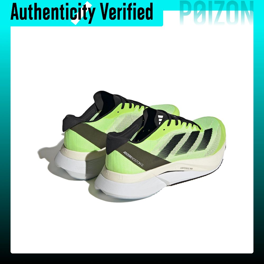 Adidas Adizero Boston 12 Runni - Adidas Shoes Adizero Boston 12 评论和价格